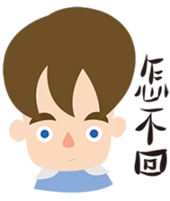 Andy's daily life sticker #9346945