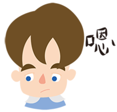 Andy's daily life sticker #9346951