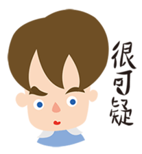 Andy's daily life sticker #9346952