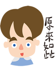 Andy's daily life sticker #9346954