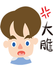 Andy's daily life sticker #9346956