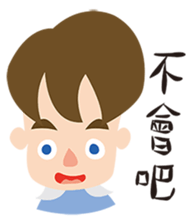 Andy's daily life sticker #9346958