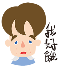 Andy's daily life sticker #9346966