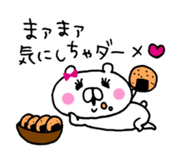 ONEKUMA3 sticker #9347021