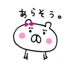 ONEKUMA3 sticker #9347024