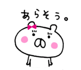 ONEKUMA3 sticker #9347024
