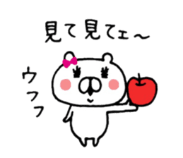 ONEKUMA3 sticker #9347033