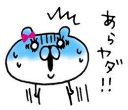 ONEKUMA3 sticker #9347042