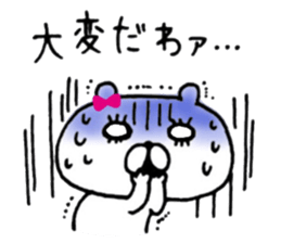 ONEKUMA3 sticker #9347043