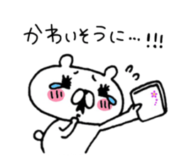 ONEKUMA3 sticker #9347044