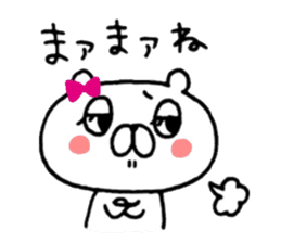 ONEKUMA3 sticker #9347046