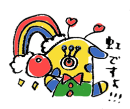 KIRINMODOKI sticker #9347107