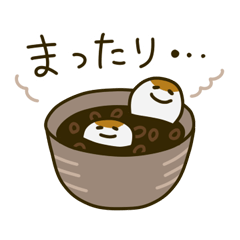 Japanese confectionery's everyday 2