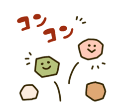 Japanese confectionery's everyday 2 sticker #9347128