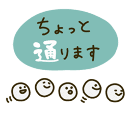 Japanese confectionery's everyday 2 sticker #9347129