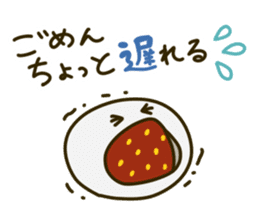 Japanese confectionery's everyday 2 sticker #9347132