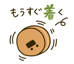 Japanese confectionery's everyday 2 sticker #9347134