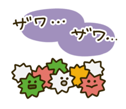 Japanese confectionery's everyday 2 sticker #9347138