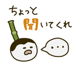 Japanese confectionery's everyday 2 sticker #9347140