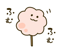 Japanese confectionery's everyday 2 sticker #9347145