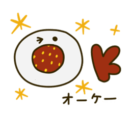 Japanese confectionery's everyday 2 sticker #9347148