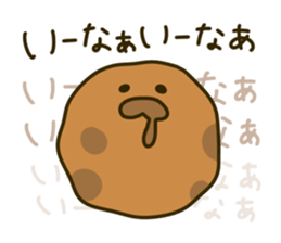 Japanese confectionery's everyday 2 sticker #9347154