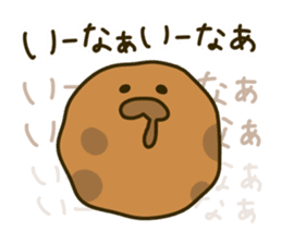 Japanese confectionery's everyday 2 sticker #9347154