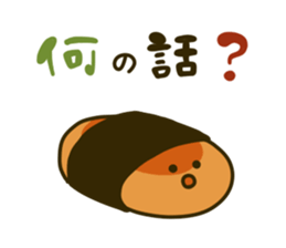 Japanese confectionery's everyday 2 sticker #9347160