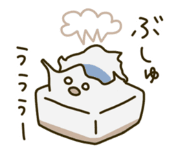 Japanese confectionery's everyday 2 sticker #9347163
