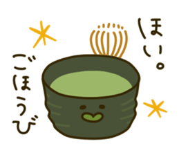 Japanese confectionery's everyday 2 sticker #9347166