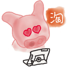 PigPig Bun sticker #9347216