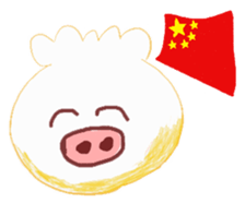 PigPig Bun sticker #9347220