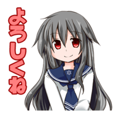 Lily - White Lily Maidens sticker #9347288