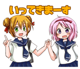 Lily - White Lily Maidens sticker #9347290