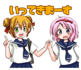 Lily - White Lily Maidens sticker #9347290