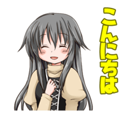 Lily - White Lily Maidens sticker #9347291