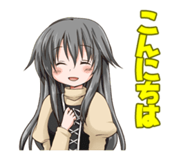 Lily - White Lily Maidens sticker #9347291