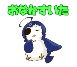 Lily - White Lily Maidens sticker #9347296