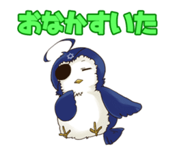 Lily - White Lily Maidens sticker #9347296