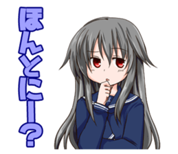 Lily - White Lily Maidens sticker #9347297