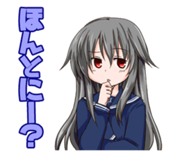 Lily - White Lily Maidens sticker #9347297