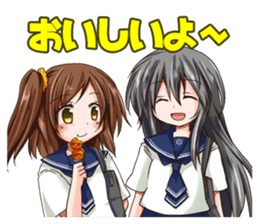 Lily - White Lily Maidens sticker #9347303