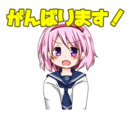 Lily - White Lily Maidens sticker #9347305