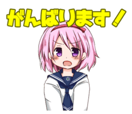 Lily - White Lily Maidens sticker #9347305