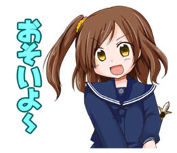 Lily - White Lily Maidens sticker #9347306