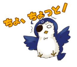 Lily - White Lily Maidens sticker #9347310