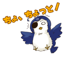 Lily - White Lily Maidens sticker #9347310