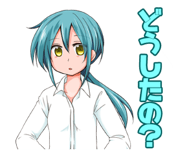 Lily - White Lily Maidens sticker #9347312