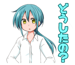 Lily - White Lily Maidens sticker #9347312