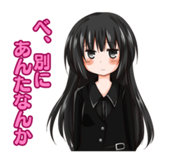 Lily - White Lily Maidens sticker #9347313